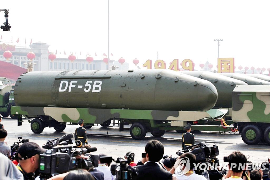 Chinas-ICBM-unveils001-1024x682.jpg