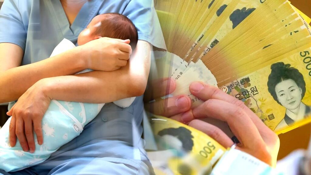 infant-bank-account-billion-1024x576.jpg