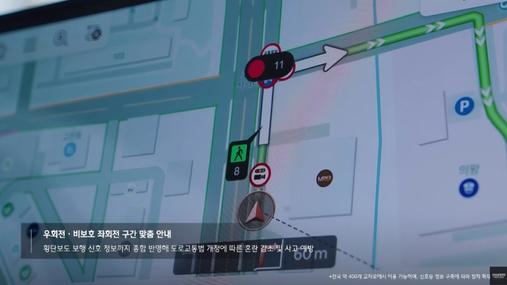 Hyundai-next-generation-navigation-system-3-1024x576.jpg