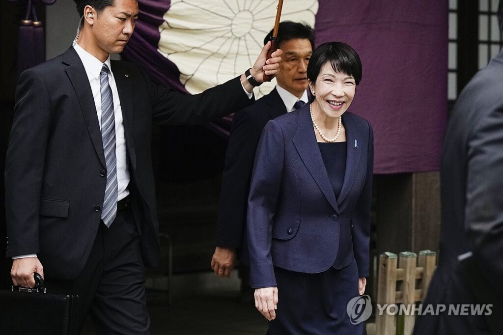 Takaichi-elected-as-Prime-Minister-3-1024x682.jpg