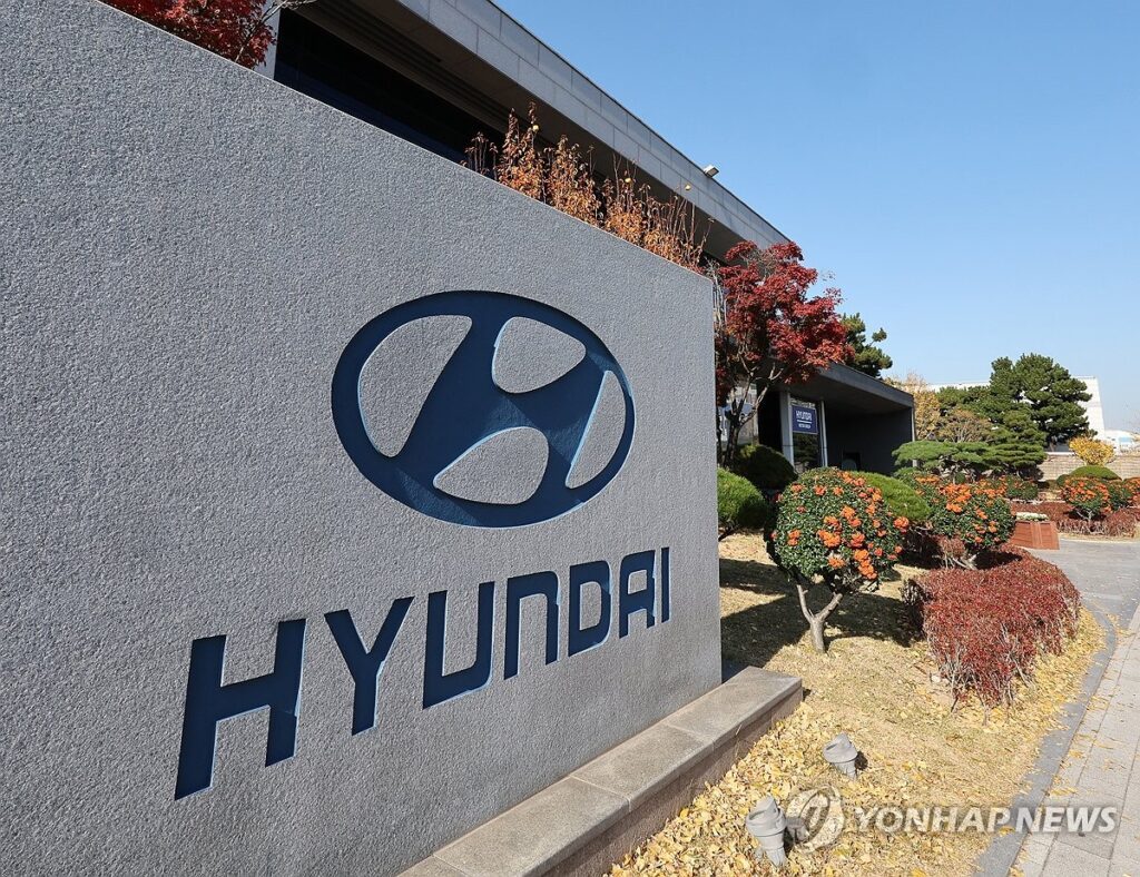 Hyundai-plant-shutdown-2-1024x788.jpg
