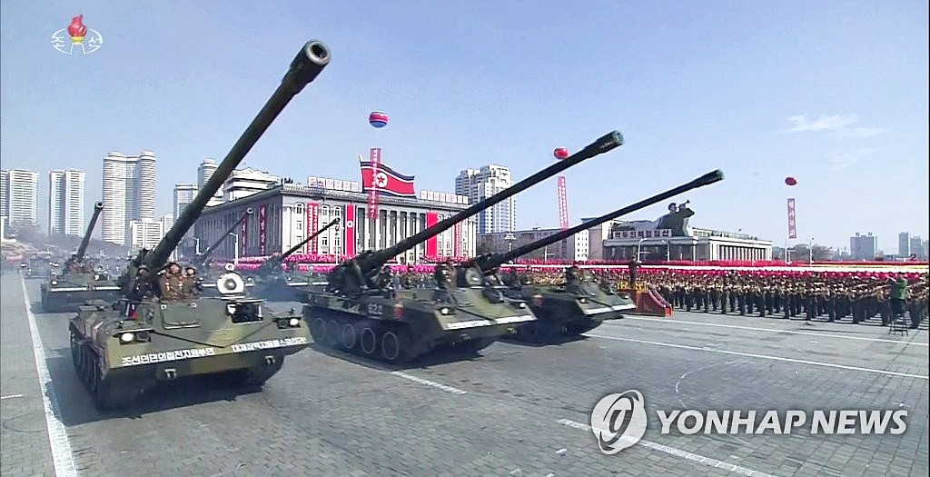 North-Koreas-self-propelled-artillery-destroyed-on-the-front-lines003.jpg