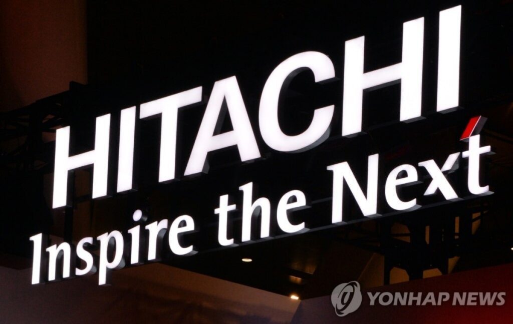 Hitachi-White-Goods-Sale-3-1024x647.jpg