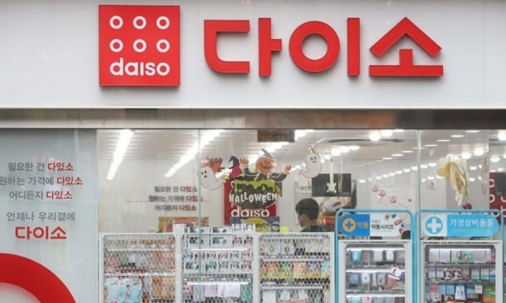 Aekyung-Daiso-Strategy-2-1024x614.jpg
