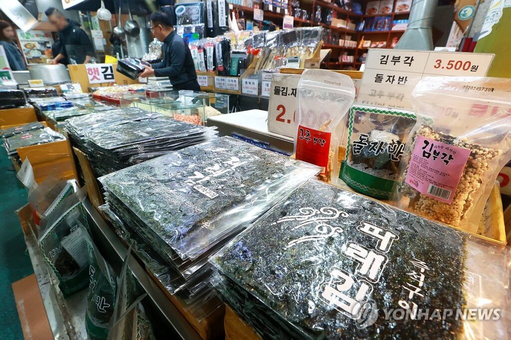 korean-seaweed-climate-crisis-2-1024x682.jpg