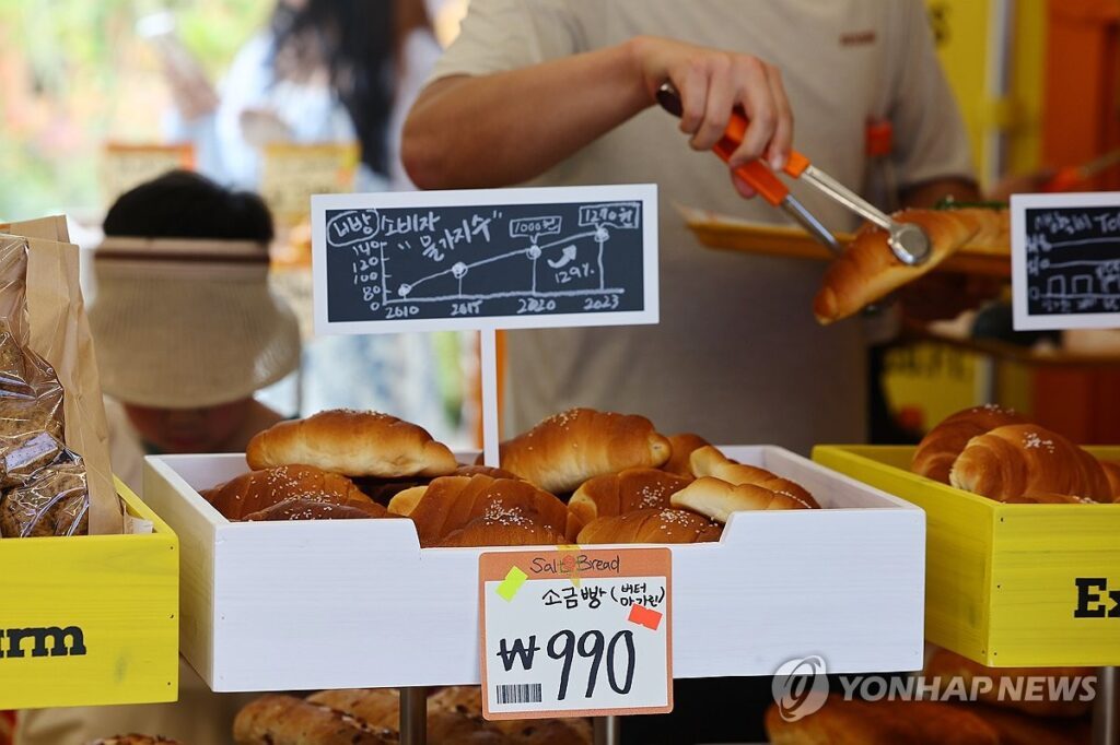 bread-price-increase3-1024x682.jpg