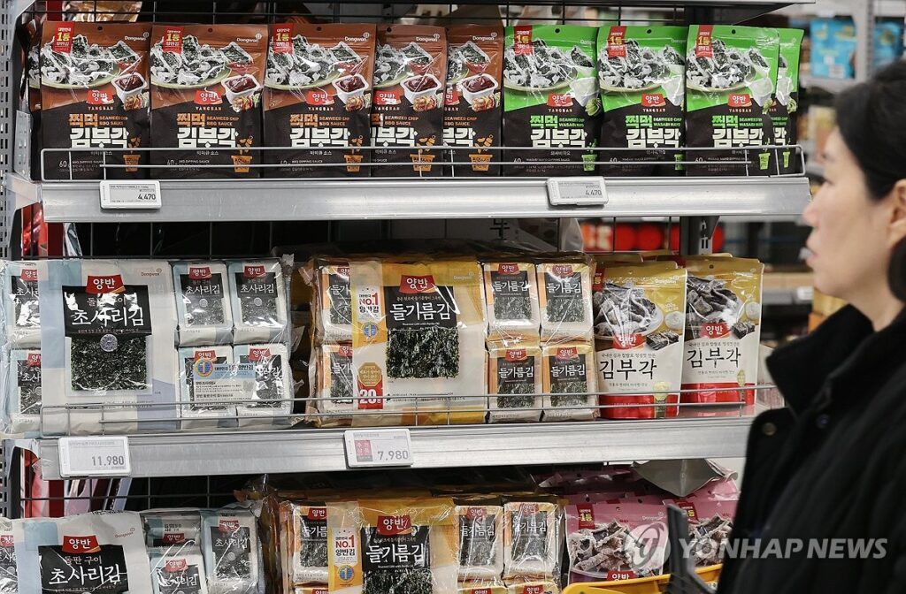 Korean-seaweed-rice-stealer-5-1024x672.jpg