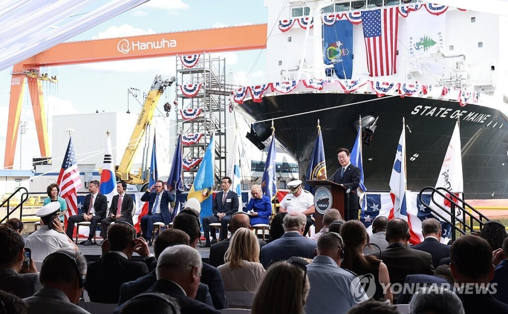 President-Lee-Jae-myung-attends-the-naming-ceremony-of-the-Philly-Shipyard-2-1024x634.jpg