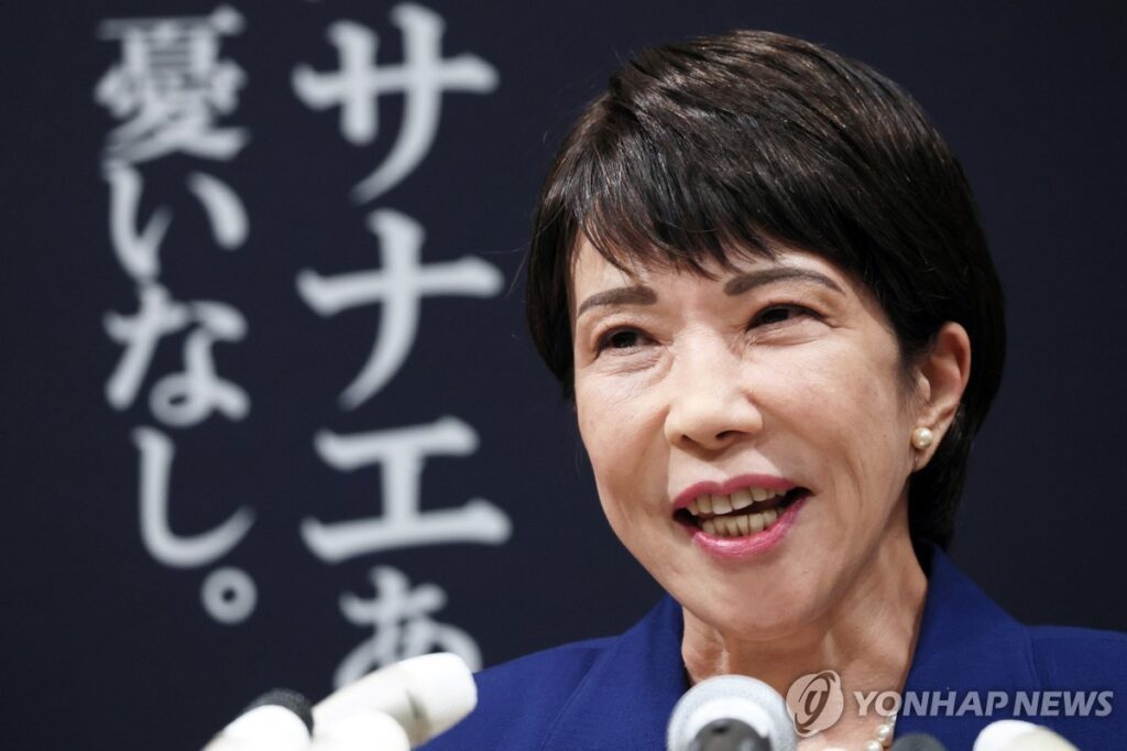 Takaichi-elected-as-Prime-Minister-2-1024x682.jpg