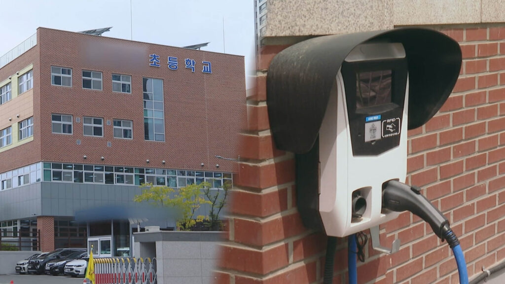 Exclusion-of-EV-Chargers-in-Schools4-1024x576.jpg