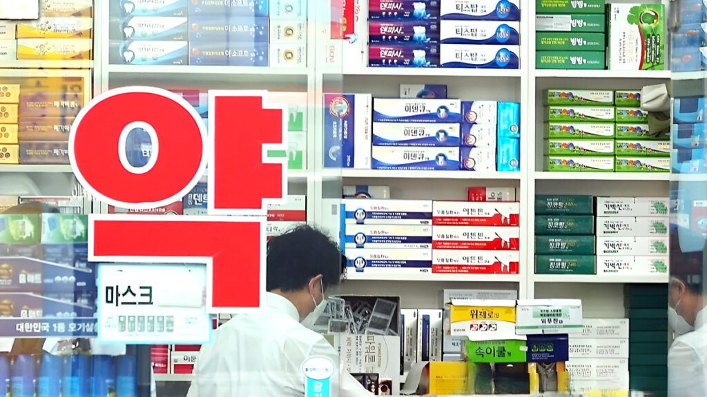 Koreas-First-Warehouse-Pharmacy-1-1024x576.jpg