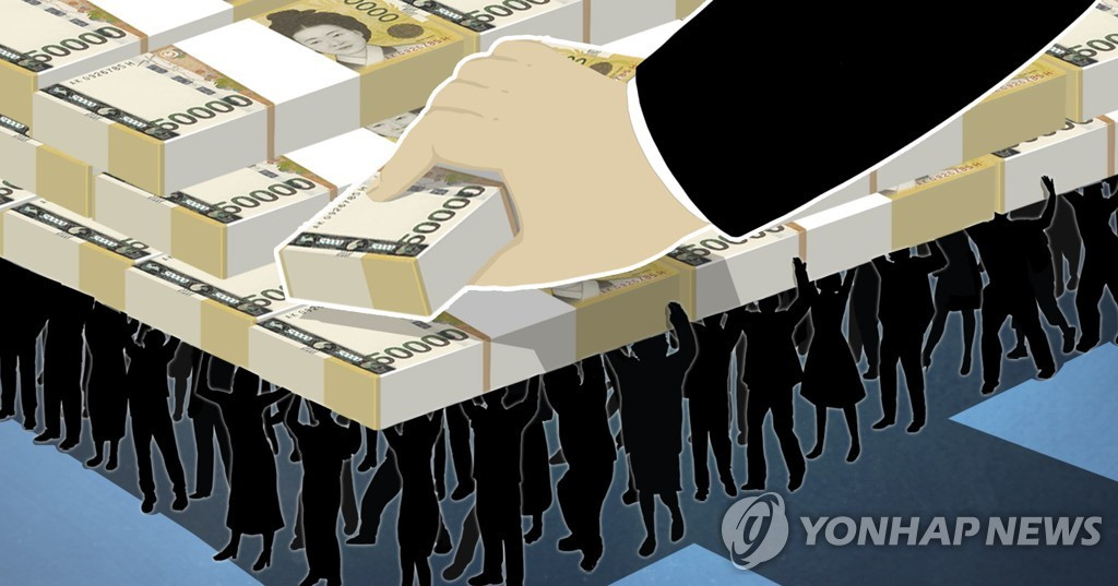 korea-national-debt-warning-2.jpg