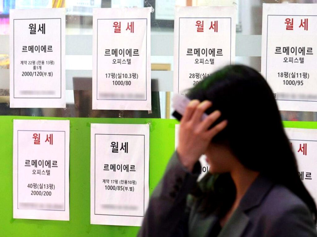 Seouls-one-bedroom-monthly-rent-surges-1024x768.jpg