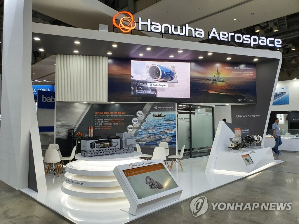 Hanwha-Sky-Shield-9.jpg