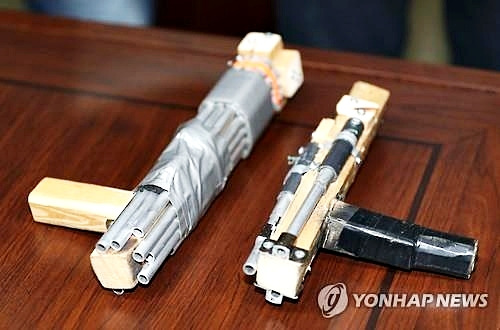 South-Korea-caught-making-homemade-firearms001.jpg
