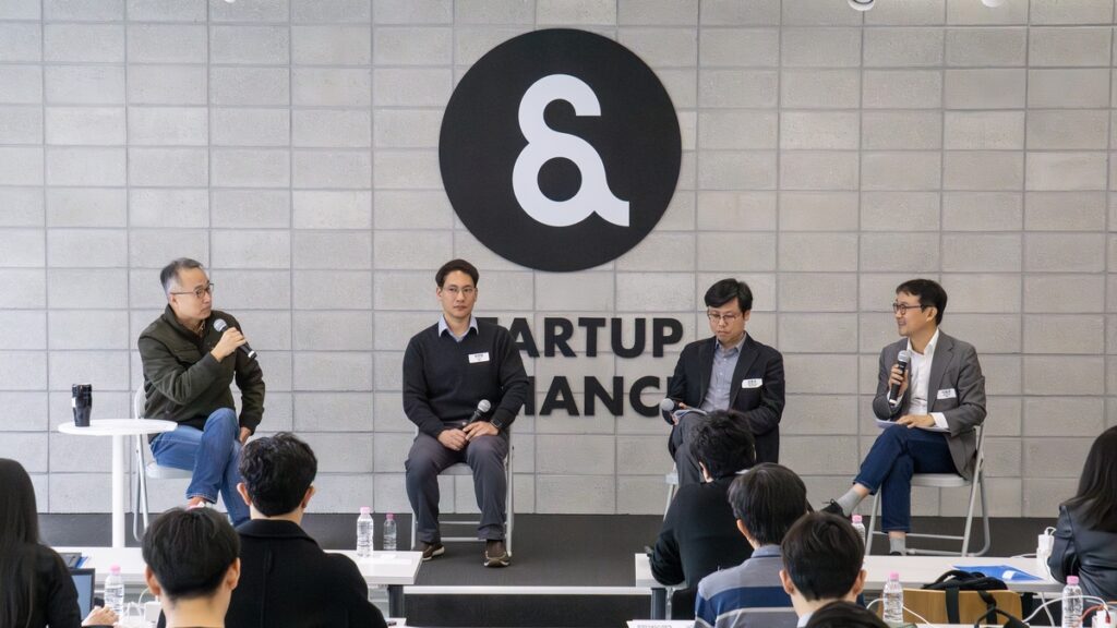 Startup-investment-Seoul3-1024x576.jpg