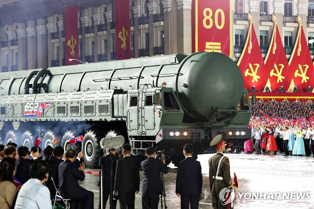 Hwasong-20-missile-unveiled-by-North-Korea-at-military-parade005-1024x682.jpg