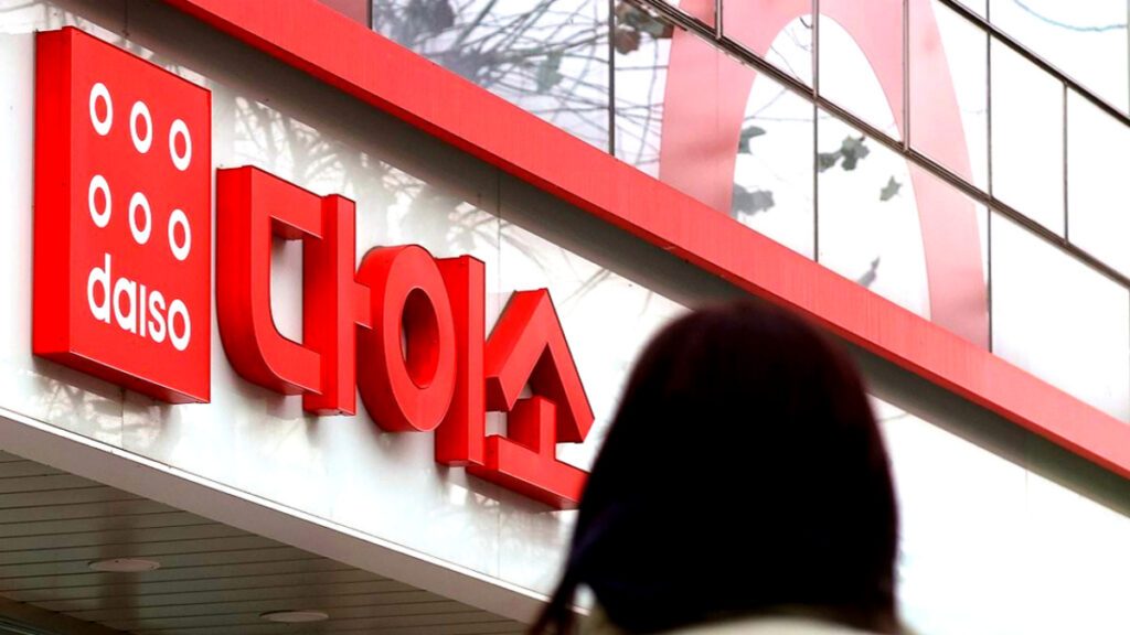 Daiso-health-supplement-controversy-1024x576.jpg