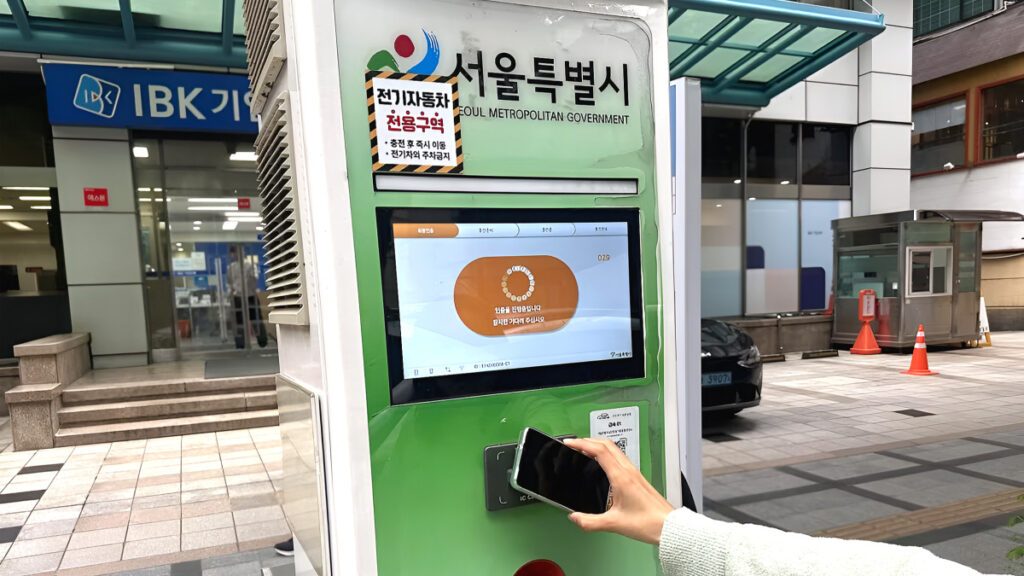 Seoul-introduce-T-money-public-electric-car-charging-stations-4-1024x576.jpg