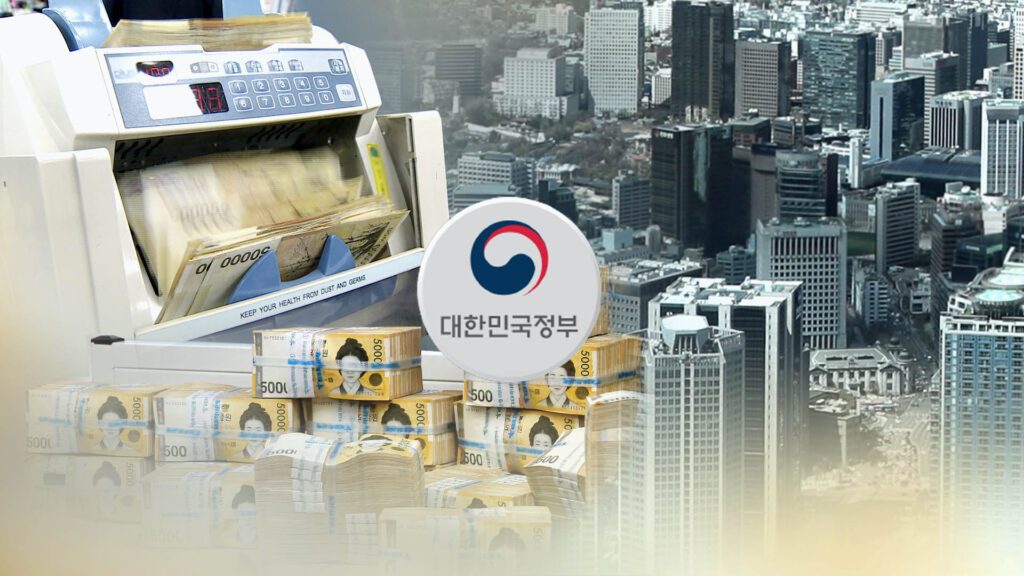 korea-national-debt-warning-3-1024x576.jpg