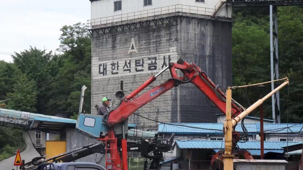 Korean-Coal-Industry-2-1024x576.jpg