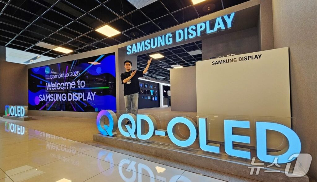 OLED-for-Samsung-Display-foldable-phones-2-1024x588.jpg