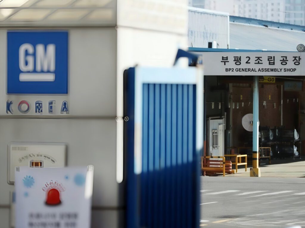 GM-dismisses-Korea-pullout-rumors-5-1024x768.jpg