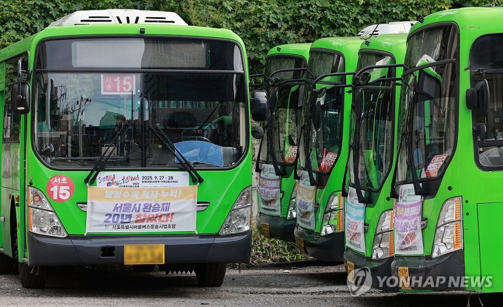 Bus-fare-increase-1-1024x625.jpg