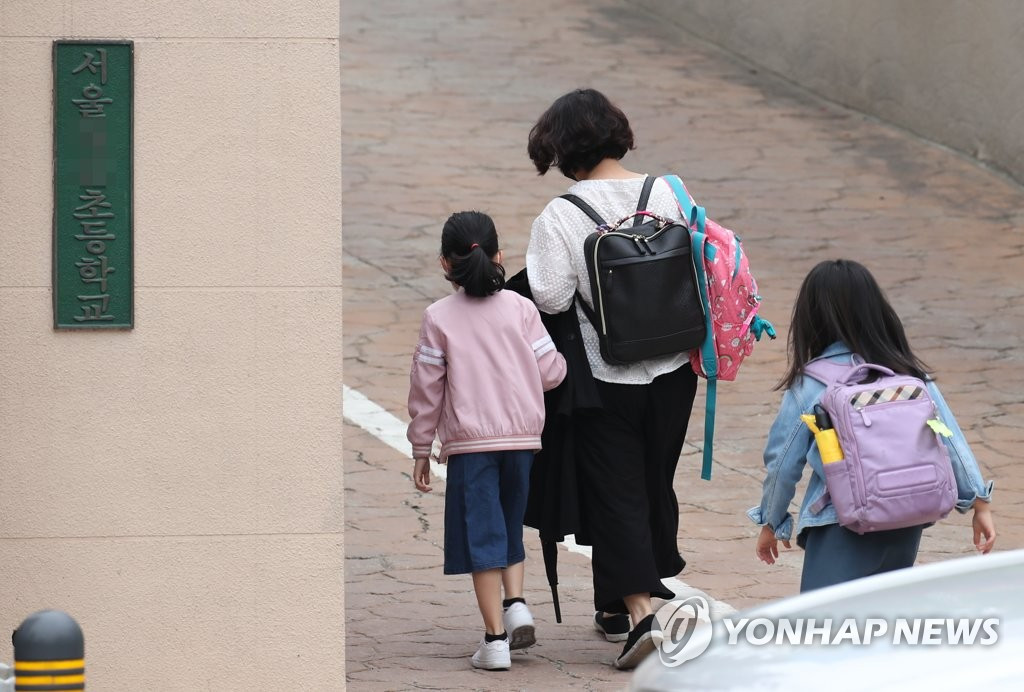 school-enrollment-crisis-korea-2-1.jpg