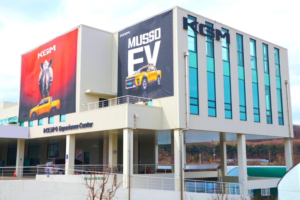 KGM-Experience-Center-Gangnam-opens-2-1024x683.jpg