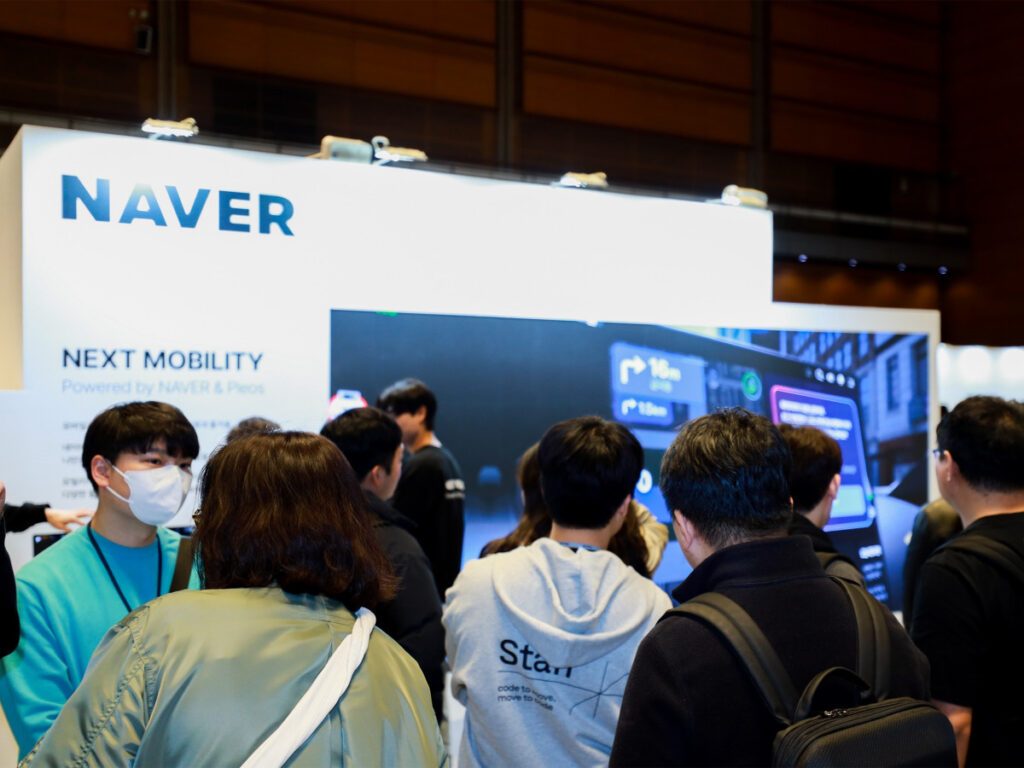 NAVER-Hyundai-AI-Agent-Service-6-1024x768.jpg