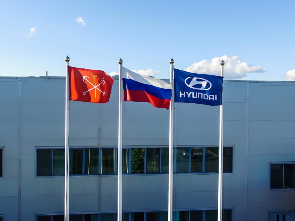 Hyundai-Russia-Trademark-Registration-3-1024x768.jpg