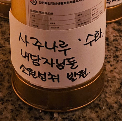 타로잘보는 곳.jpg