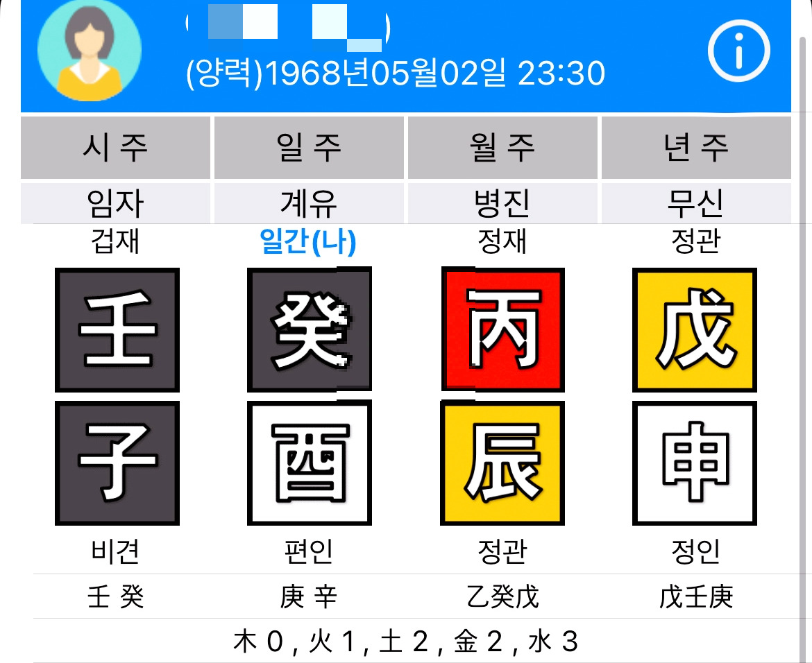 KakaoTalk_20251120_160315444_06.jpg