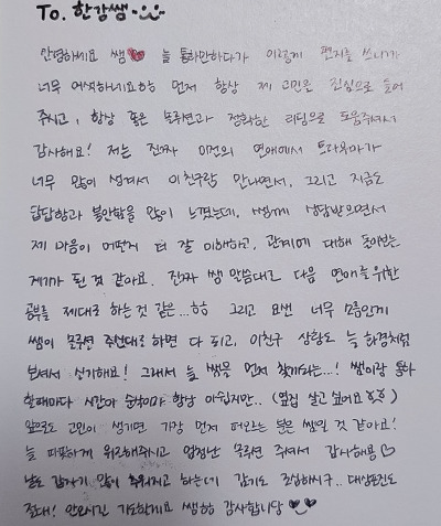 KakaoTalk_20250731_180431673_13 (1).jpg