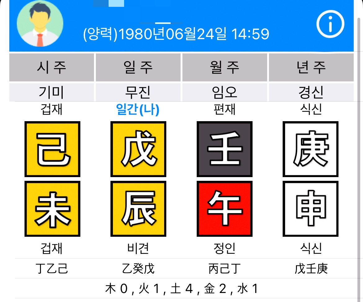 KakaoTalk_20251120_160315444_04.jpg