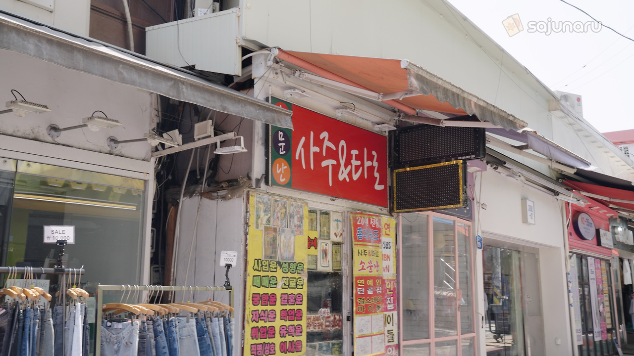 사진용.00_00_00_09.스틸 506.jpg