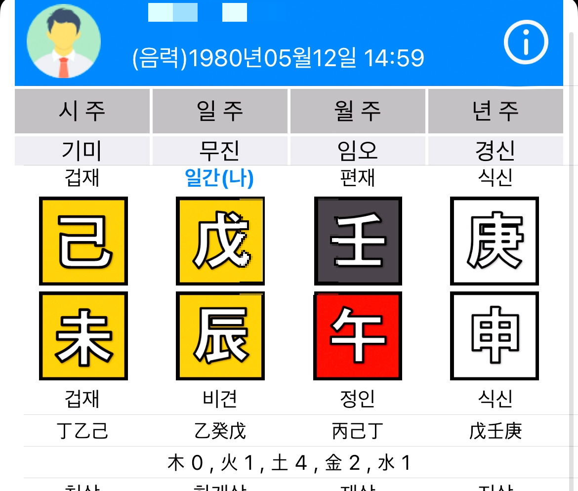 KakaoTalk_20251120_160315444_03.jpg