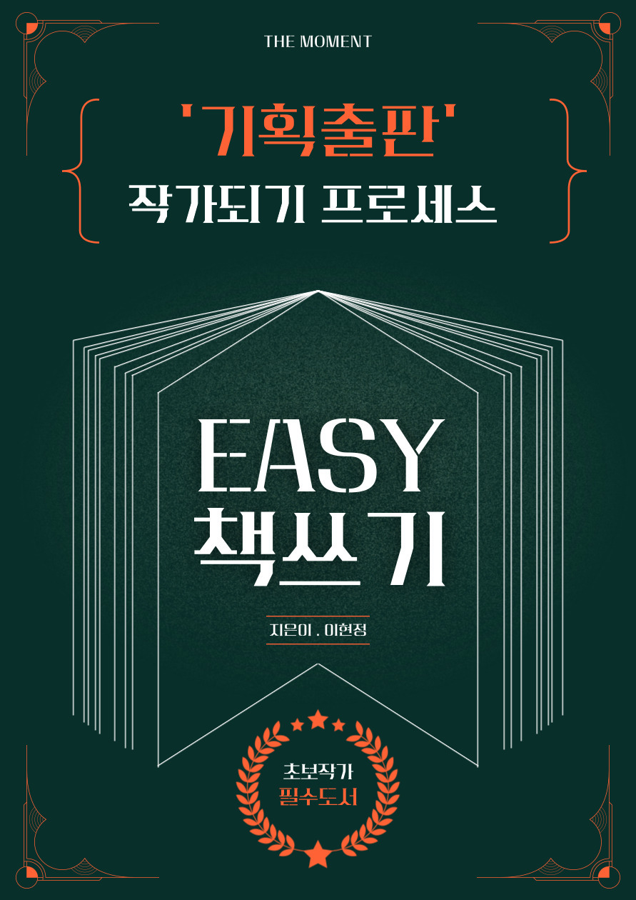 제목을-입력해주세요_-001 (11).jpg