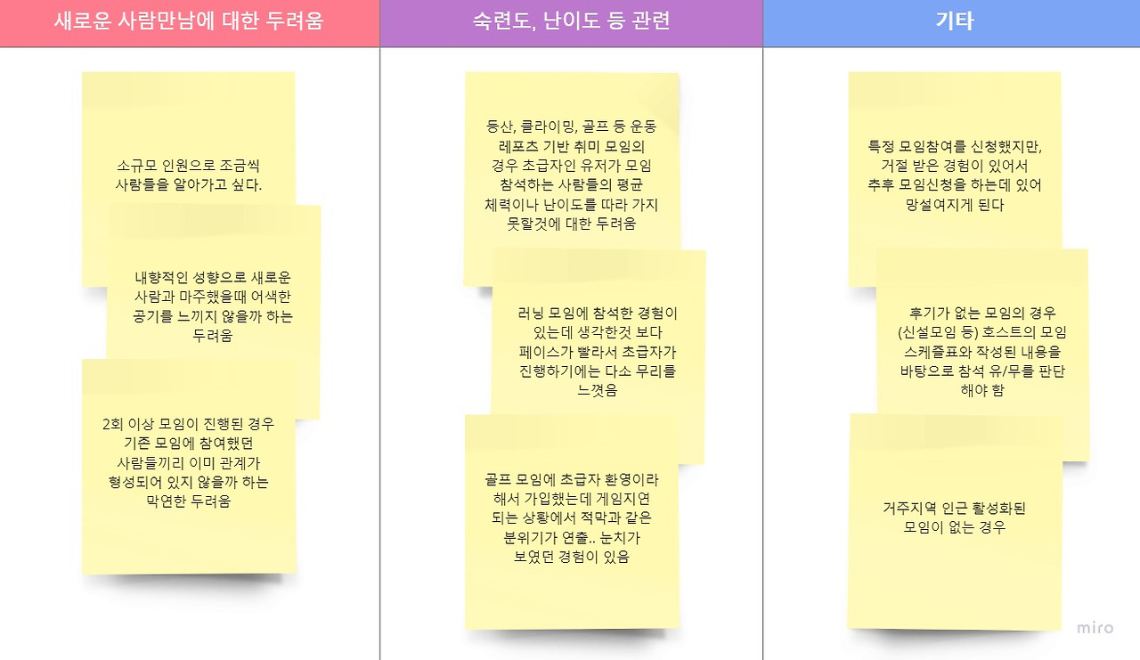 KWL Chart Template.jpg