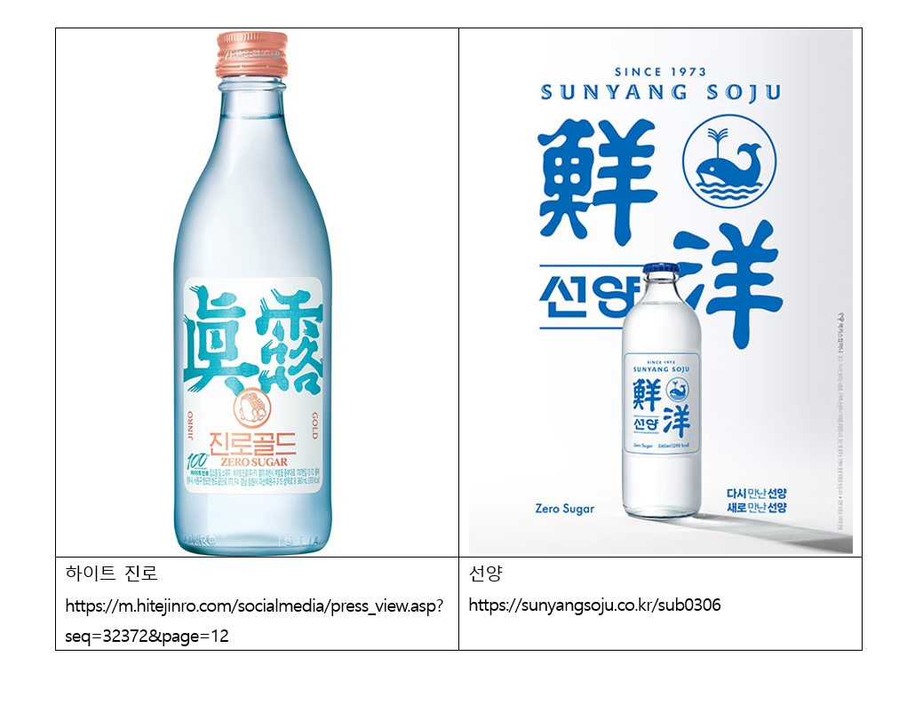 화면 캡처 2024-11-09 182731.jpg