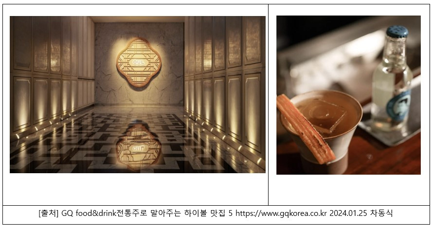 화면 캡처 2024-11-12 181018.jpg