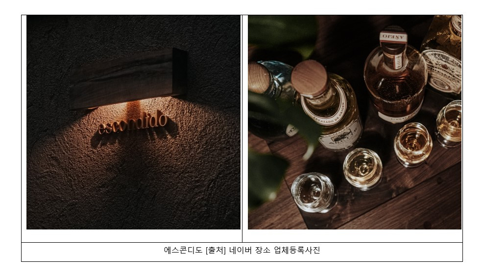 화면 캡처 2024-11-12 181250.jpg