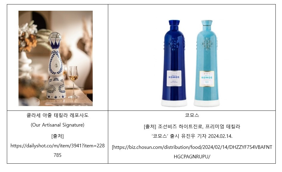 화면 캡처 2024-11-12 192223.jpg