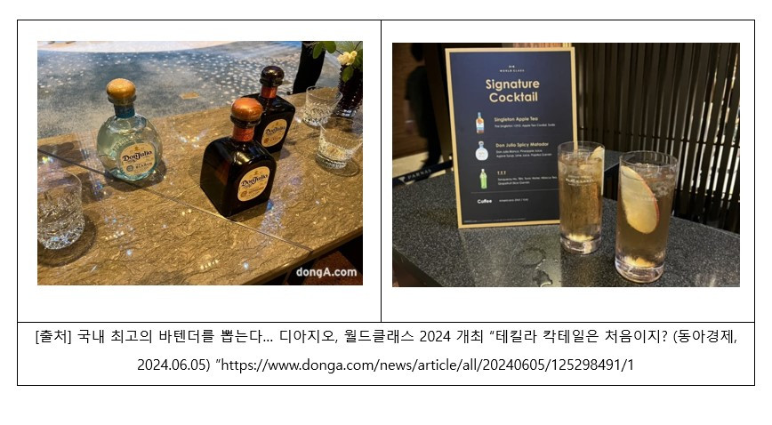 화면 캡처 2024-11-12 192305.jpg