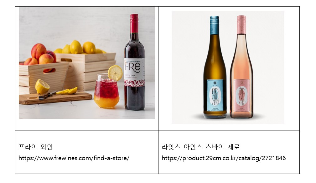 화면 캡처 2024-11-09 183324.jpg