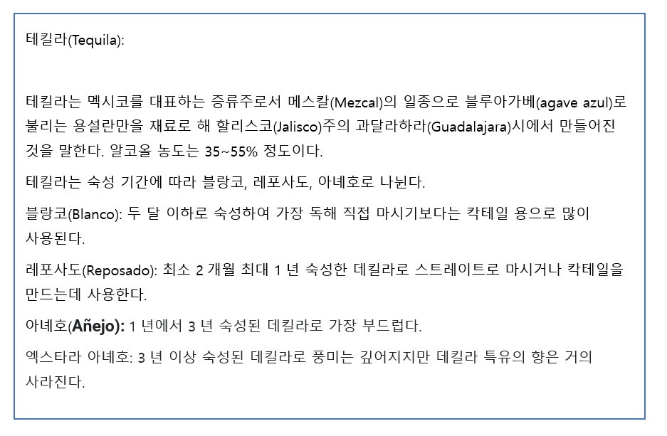 화면 캡처 2024-11-12 192723.jpg