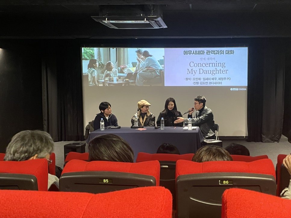 카지노 게임 사이트