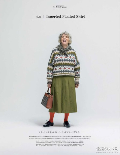 分享一组老奶奶穿搭，一点都没有所谓“老年人”的暮气 - 北美华人网 - huaren.jpg