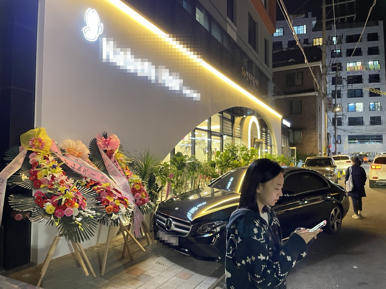 [꾸미기][꾸미기]nabere - 복사본.jpg